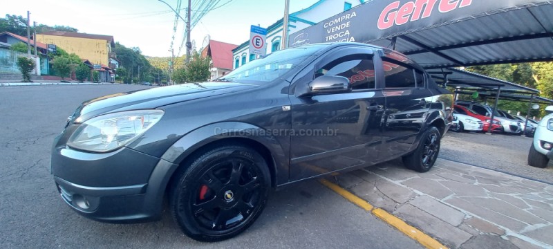 vectra 2.0 mpfi elegance 8v 140cv flex 4p manual 2006 picada cafe