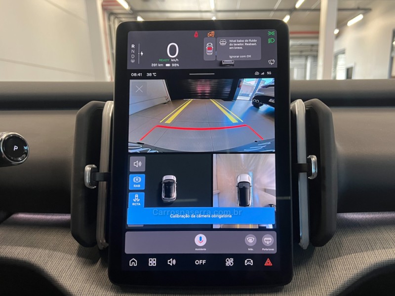 EX30 ULTRA EXTENDED RANGE - 2024 - FLORES DA CUNHA