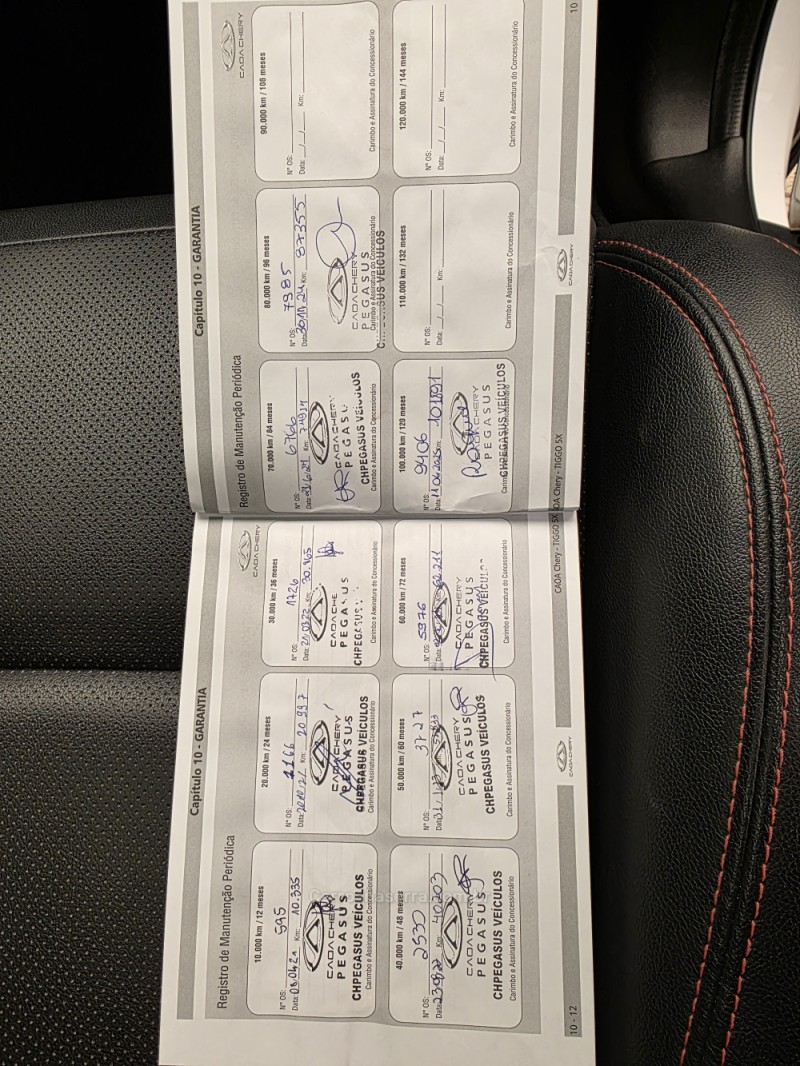 TIGGO 1.5 16V TURBO 5X TXS FLEX 4P AUTOMÁTICO - 2021 - SAPIRANGA