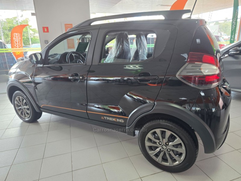 MOBI 1.0 TREKKING 8V FLEX 4P MANUAL - 2024 - CAXIAS DO SUL