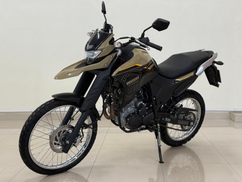 xtz 250 lander 2023 vacaria