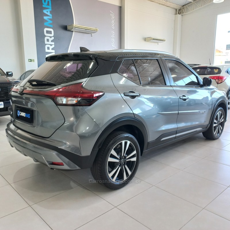 KICKS 1.6 EXCLUSIVE 16V FLEX 4P AUTOMÁTICO - 2023 - SANTA CRUZ DO SUL