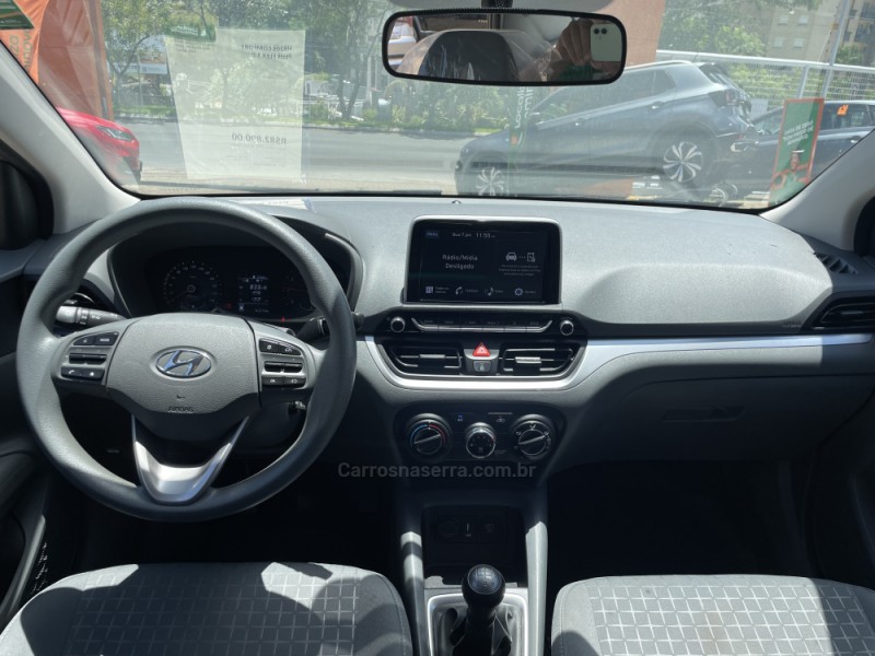 HB20S 1.0 COMFORT PLUS 12V FLEX 4P MANUAL - 2025 - CAXIAS DO SUL