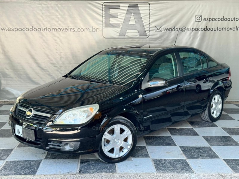 VECTRA 2.0 MPFI ELEGANCE 8V FLEX 4P MANUAL