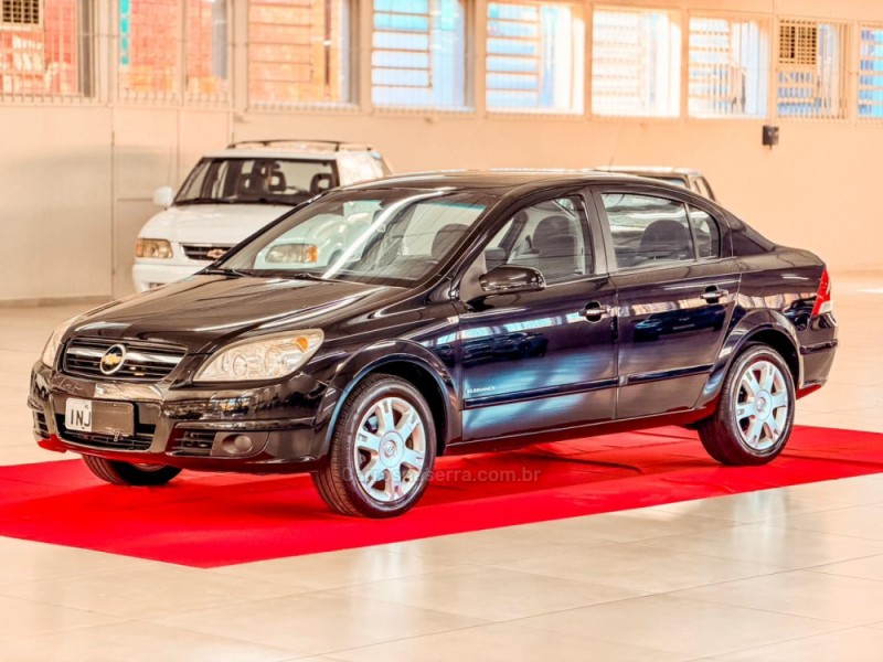 vectra 2.0 mpfi elegance 8v flex 4p manual 2007 nova prata