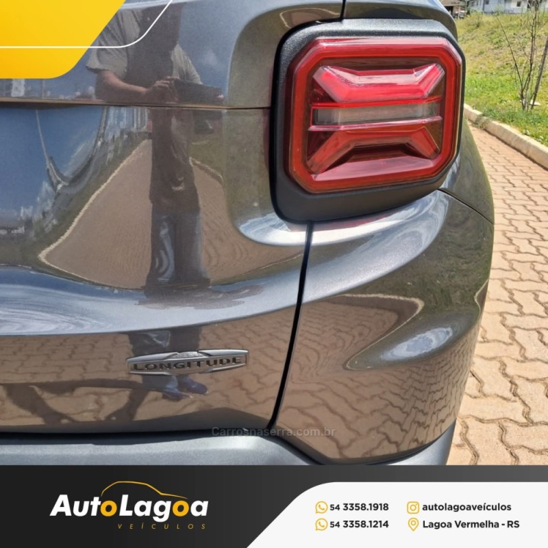 RENEGADE 1.3 16V NIGHT EAGLE T270 TURBO FLEX 4P AUTOMÁTICO - 2025 - LAGOA VERMELHA