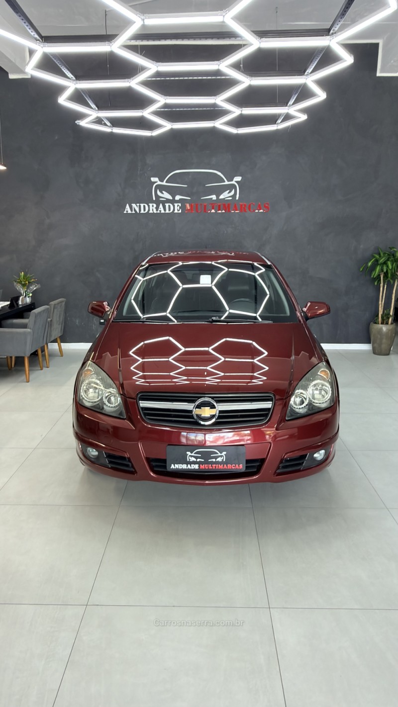 VECTRA 2.0 MPFI GT-X HATCH 8V FLEX 4P MANUAL - 2008 - CAXIAS DO SUL