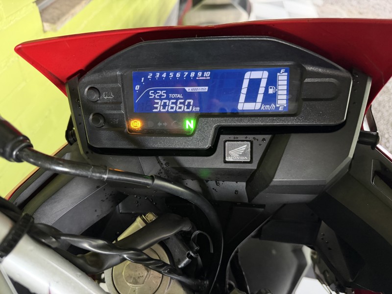 XRE 300 RALLY ABS - 2022 - CAXIAS DO SUL