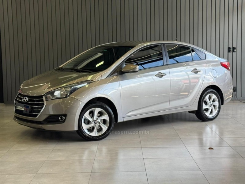 HB20S 1.0 COMFORT STYLE 12V TURBO FLEX 4P MANUAL - 2017 - DOIS IRMãOS