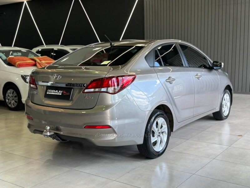 HB20S 1.0 COMFORT STYLE 12V TURBO FLEX 4P MANUAL - 2017 - DOIS IRMãOS