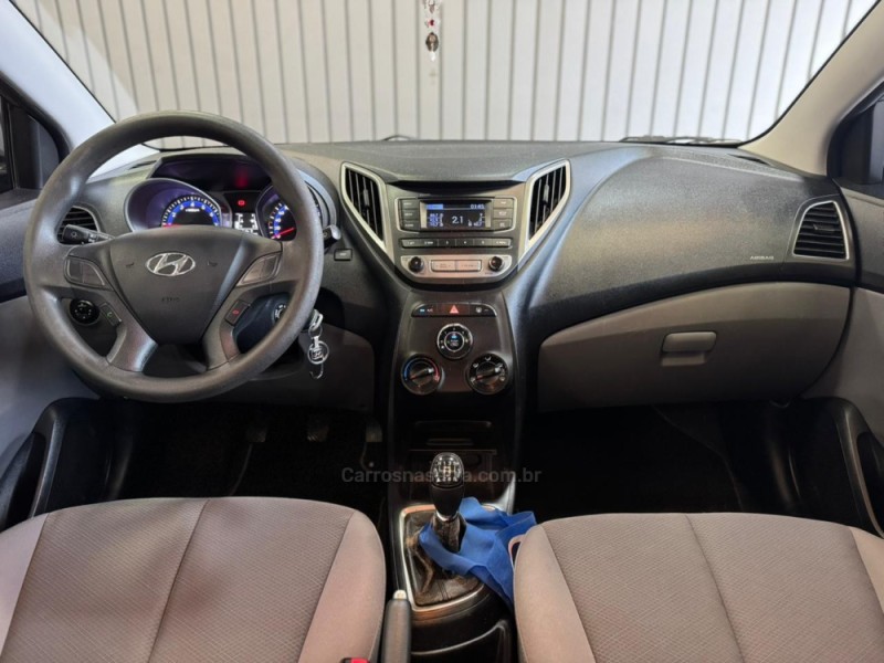 HB20S 1.0 COMFORT STYLE 12V TURBO FLEX 4P MANUAL - 2017 - DOIS IRMãOS