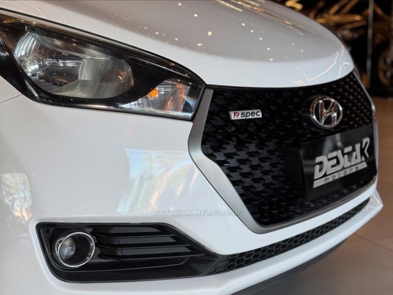 HB20 1.6 R SPEC 16V FLEX 4P AUTOMÁTICO - 2017 - NOVO HAMBURGO