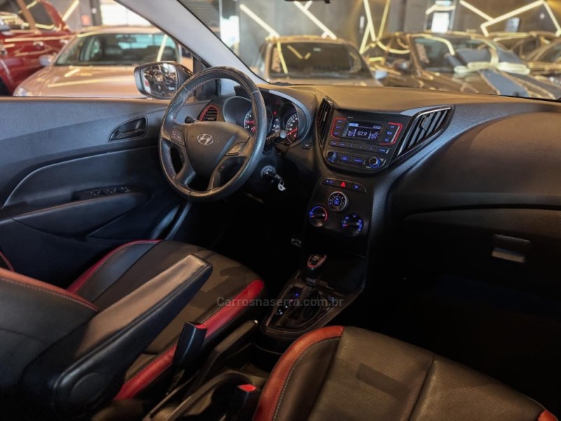 HB20 1.6 R SPEC 16V FLEX 4P AUTOMÁTICO - 2017 - NOVO HAMBURGO