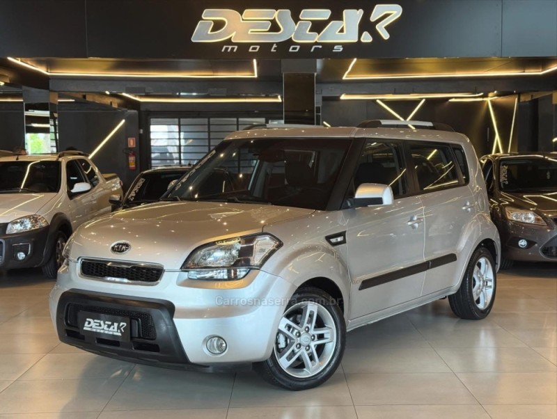 soul 1.6 ex 16v gasolina 4p automatico 2012 novo hamburgo