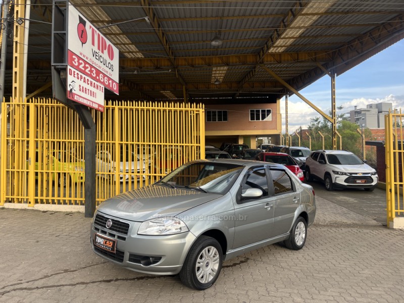 SIENA 1.0 MPI EL CELEBRATION 8V FLEX 4P MANUAL