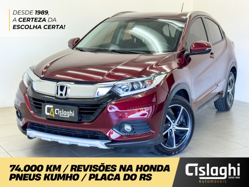 hr v 1.8 16v flex exl 4p automatico 2020 carlos barbosa