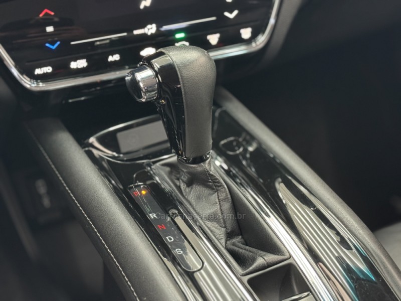 HR-V 1.8 16V FLEX EXL 4P AUTOMÁTICO - 2020 - CARLOS BARBOSA