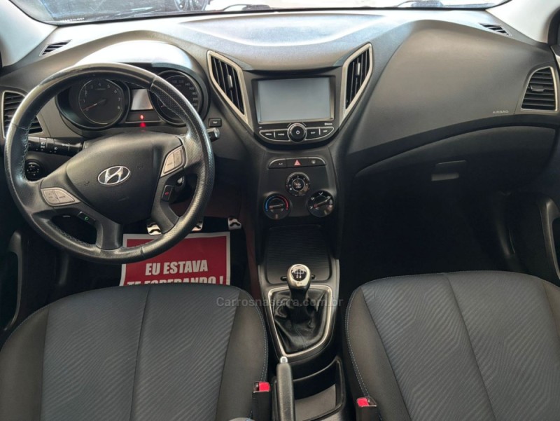 HB20X 1.6 16V STYLE FLEX 4P MANUAL - 2015 - IGREJINHA