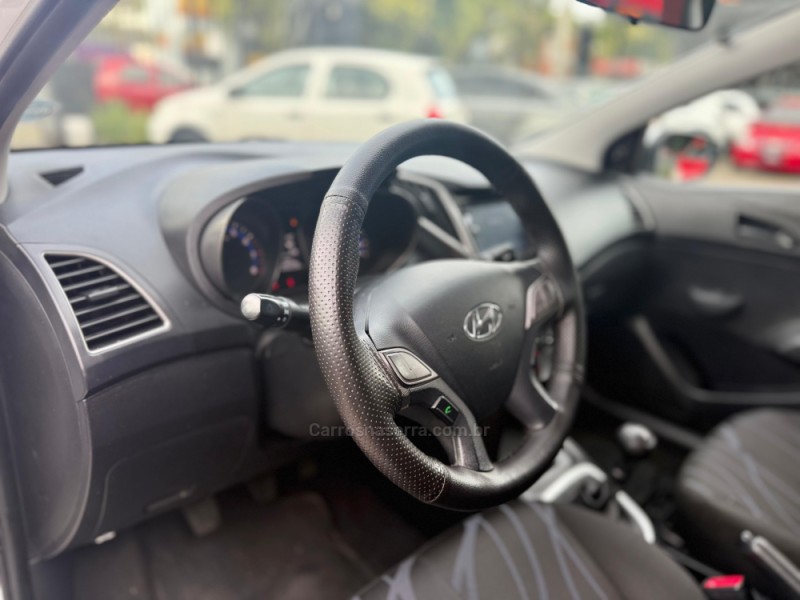 HB20 1.0 COMFORT 12V FLEX 4P MANUAL - 2015 - CAXIAS DO SUL
