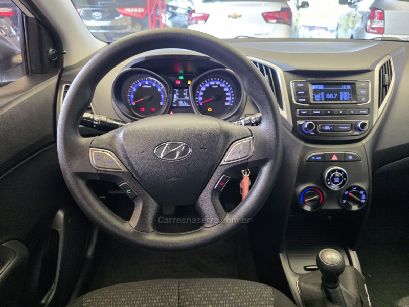 HB20 1.0 UNIQUE 12V FLEX 4P MANUAL - 2019 - SAPIRANGA