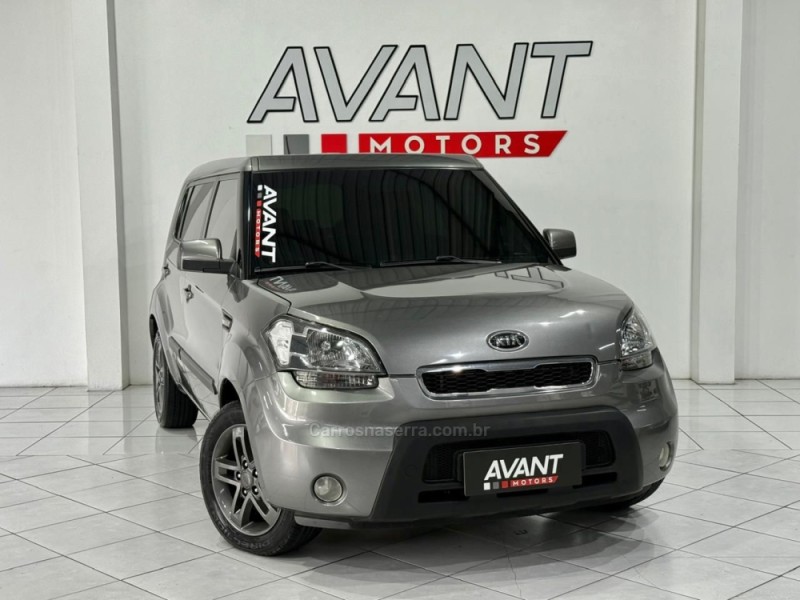 soul 1.6 ex 16v flex 4p manual 2011 novo hamburgo