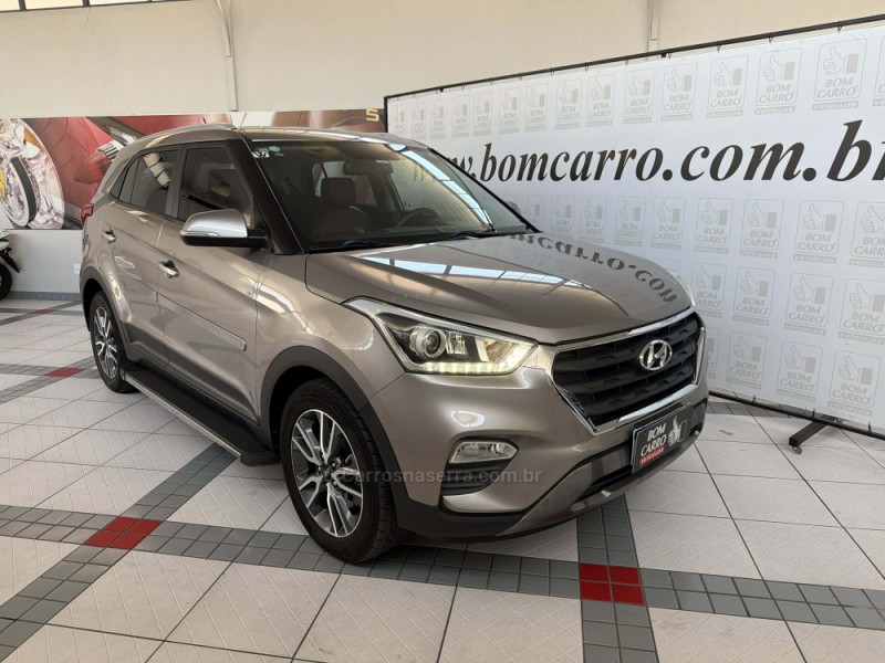 CRETA  - 2017 - PORTO ALEGRE