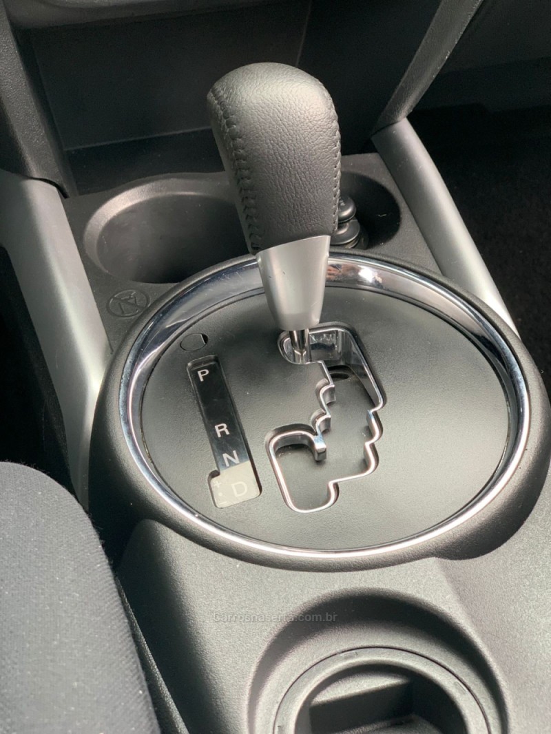 OUTLANDER 2.0 SPORT GLS 16V FLEX 4P AUTOMÁTICO - 2021 - CAXIAS DO SUL