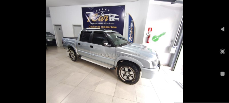 S10 2.4 MPFI EXECUTIVE 4X2 CD 8V FLEX 4P MANUAL - 2011 - ANTôNIO PRADO