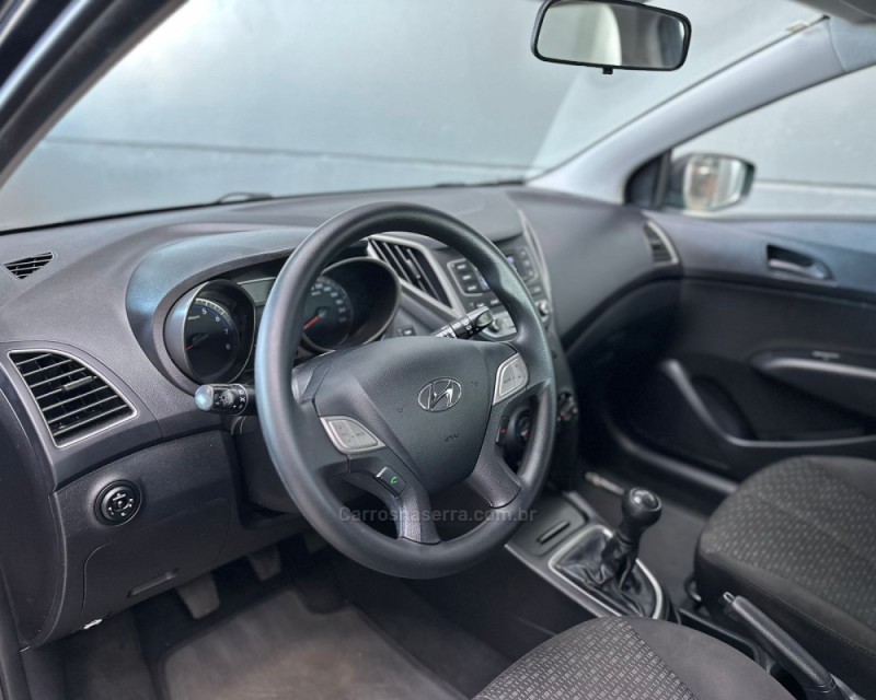 HB20 1.0 COMFORT PLUS 12V FLEX 4P MANUAL - 2017 - VACARIA