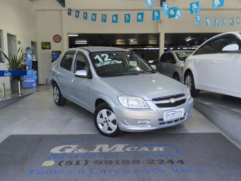 prisma 1.4 mpfi lt 8v flex 4p manual 2012 sao sebastiao do cai