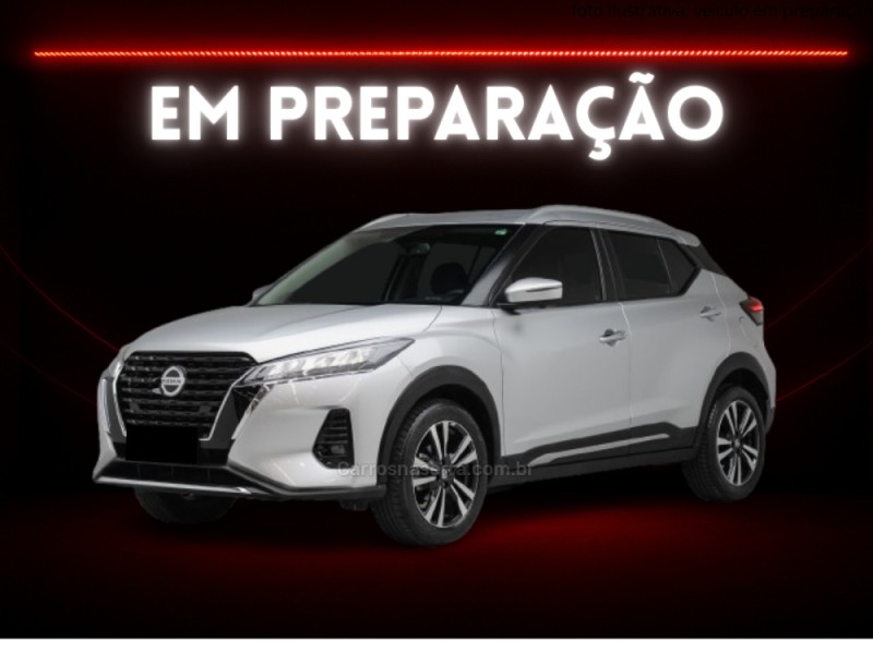 kicks 1.6 advance 16v plus cvt flex 4p automatico 2024 guapore