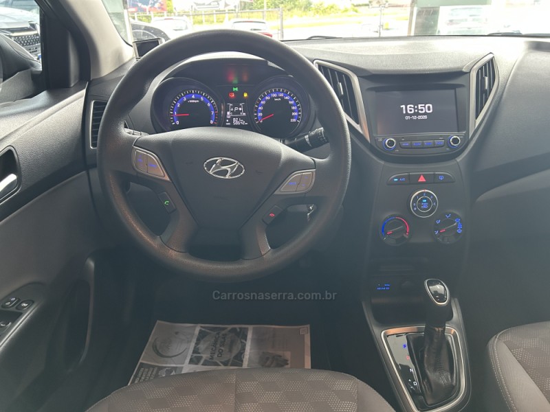 HB20S 1.6 COMFORT STYLE 16V FLEX 4P AUTOMÁTICO - 2018 - TAQUARA