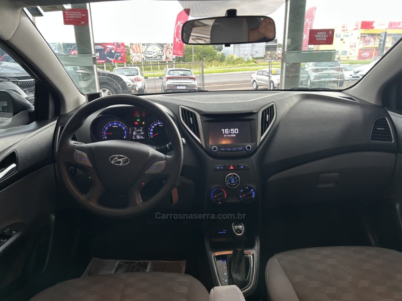 HB20S 1.6 COMFORT STYLE 16V FLEX 4P AUTOMÁTICO - 2018 - TAQUARA