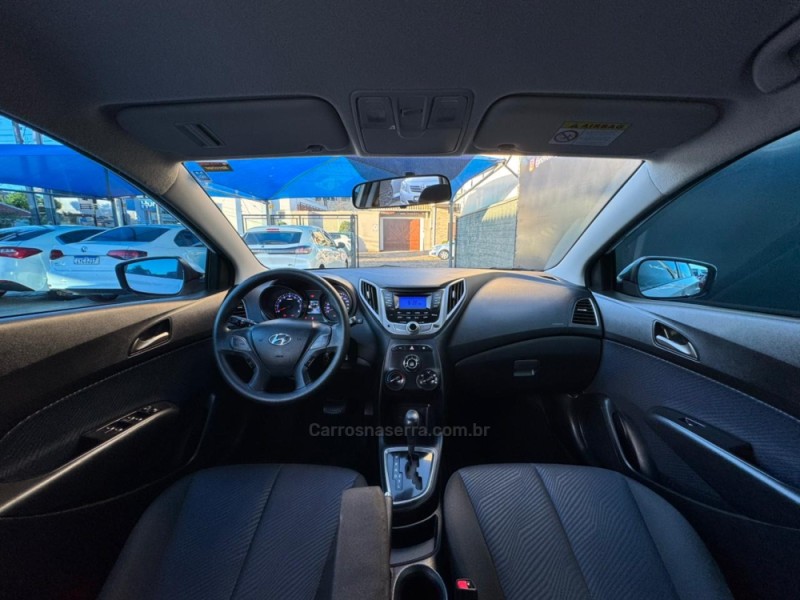 HB20 1.6 COMFORT STYLE 16V FLEX 4P AUTOMÁTICO - 2014 - ESTâNCIA VELHA