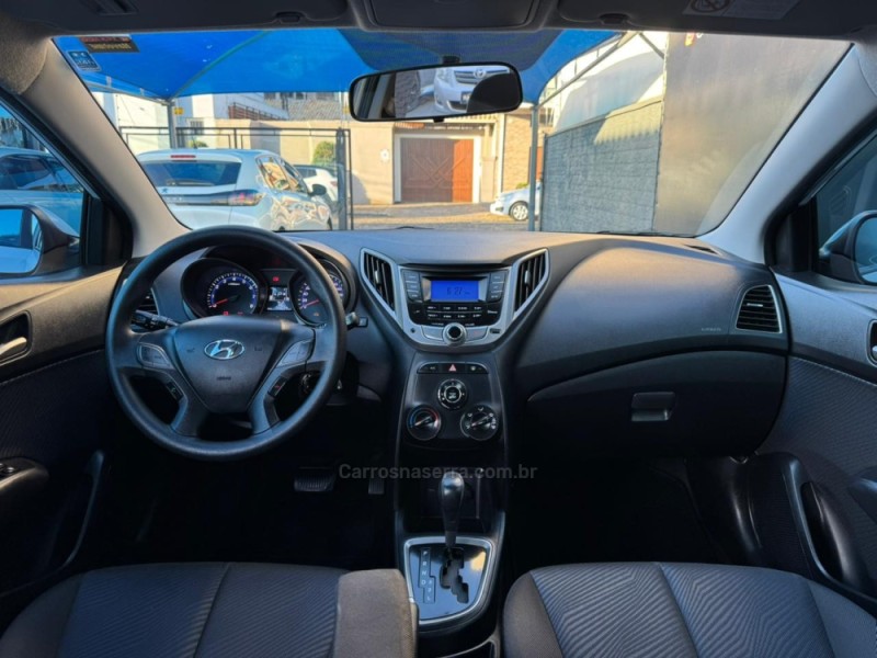 HB20 1.6 COMFORT STYLE 16V FLEX 4P AUTOMÁTICO - 2014 - ESTâNCIA VELHA