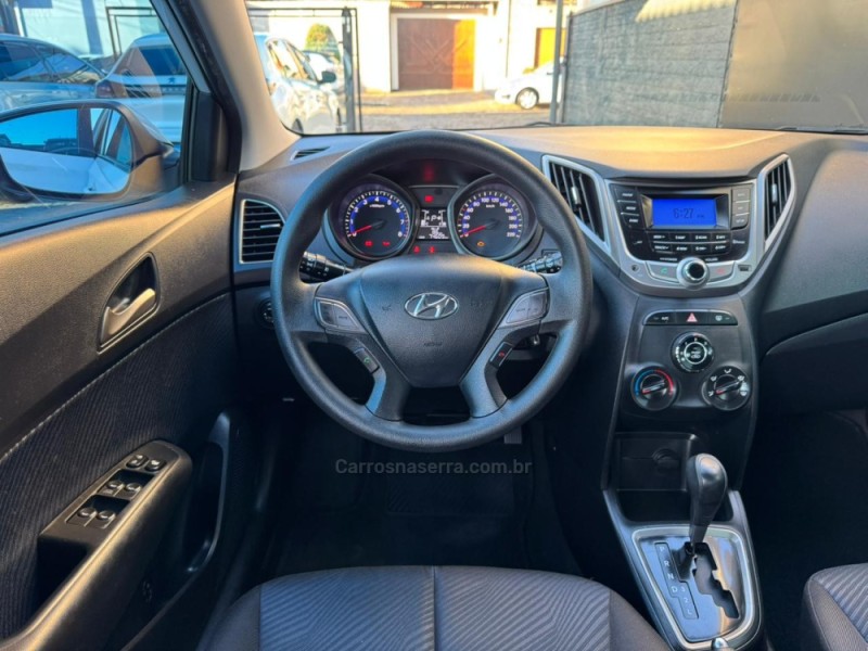 HB20 1.6 COMFORT STYLE 16V FLEX 4P AUTOMÁTICO - 2014 - ESTâNCIA VELHA