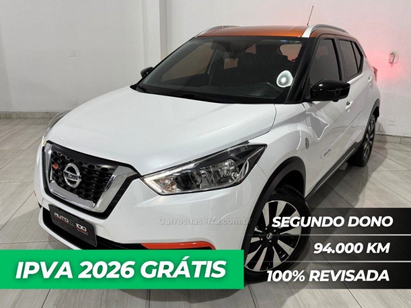 kicks 1.6 16v flex rio 2016 4p xtronic 2017 caxias do sul