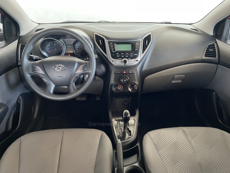 HB20 1.6 PREMIUM 16V FLEX 4P AUTOMÁTICO - 2014 - PAROBé