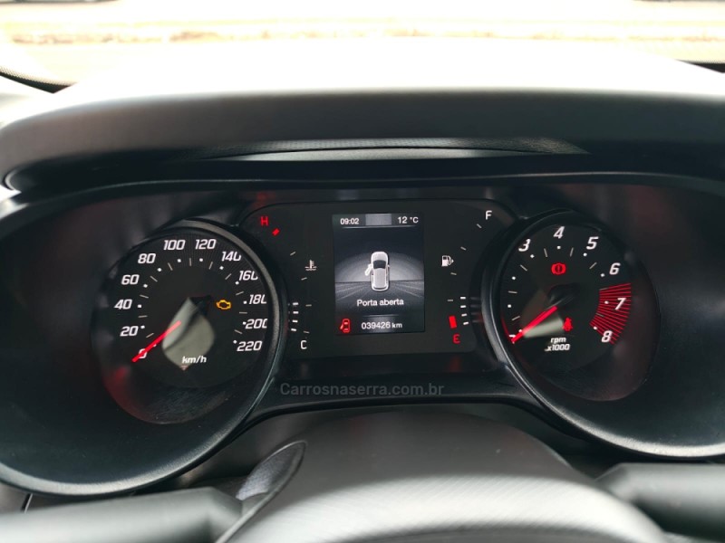ARGO 1.0 DRIVE 6V FLEX 4P MANUAL - 2025 - GUAPORé