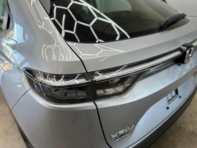 HR-V 1.5 16V FLEX EXL 4P AUTOMÁTICO - 2026 - VACARIA