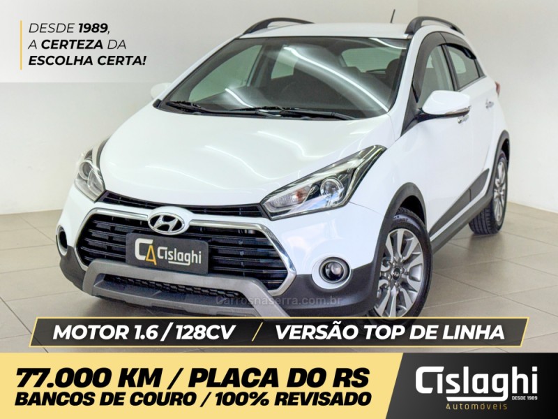 HB20X 1.6 16V PREMIUM FLEX 4P AUTOMÁTICO