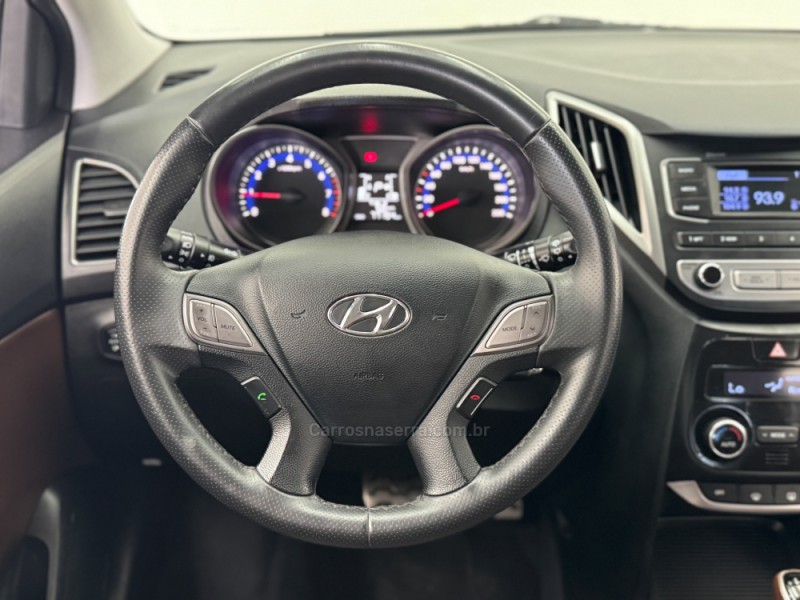 HB20X 1.6 16V PREMIUM FLEX 4P AUTOMÁTICO - 2016 - CARLOS BARBOSA