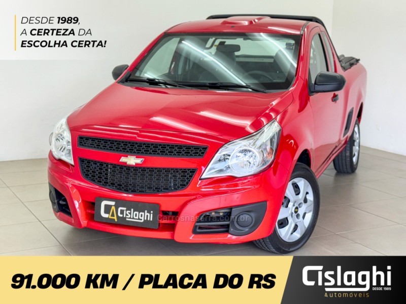 MONTANA 1.4 MPFI LS CS 8V FLEX 2P MANUAL