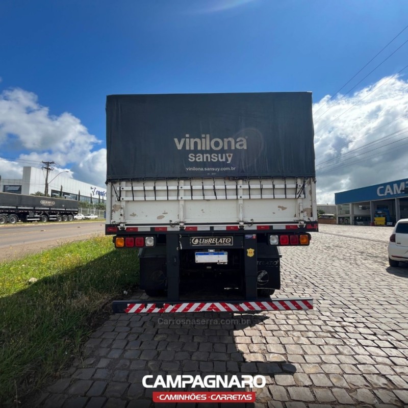 GRANELEIRO  - 2011 - VACARIA