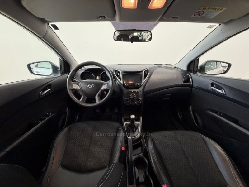 HB20 1.0 COPA DO MUNDO 12V FLEX 4P MANUAL - 2019 - BENTO GONçALVES