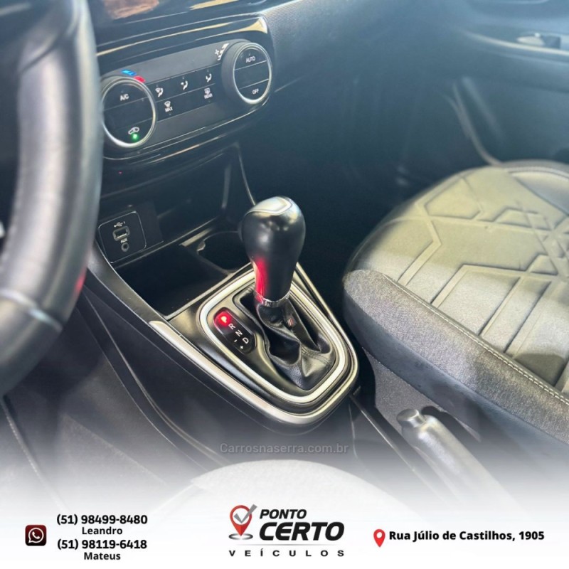 STRADA 1.3 VOLCANO CD 8V FLEX 4P AUTOMÁTICO - 2023 - SANTA CRUZ DO SUL