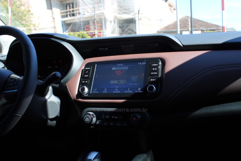 KICKS 1.6 EXCLUSIVE 16V FLEX 4P AUTOMÁTICO - 2024 - CAXIAS DO SUL