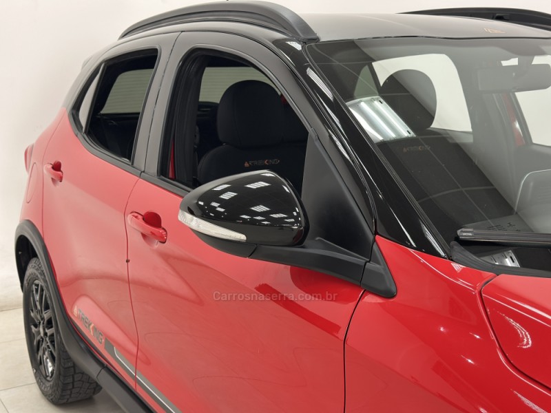 ARGO 1.8 TREKKING 16V FLEX 4P AUTOMÁTICO - 2020 - SANTA CRUZ DO SUL