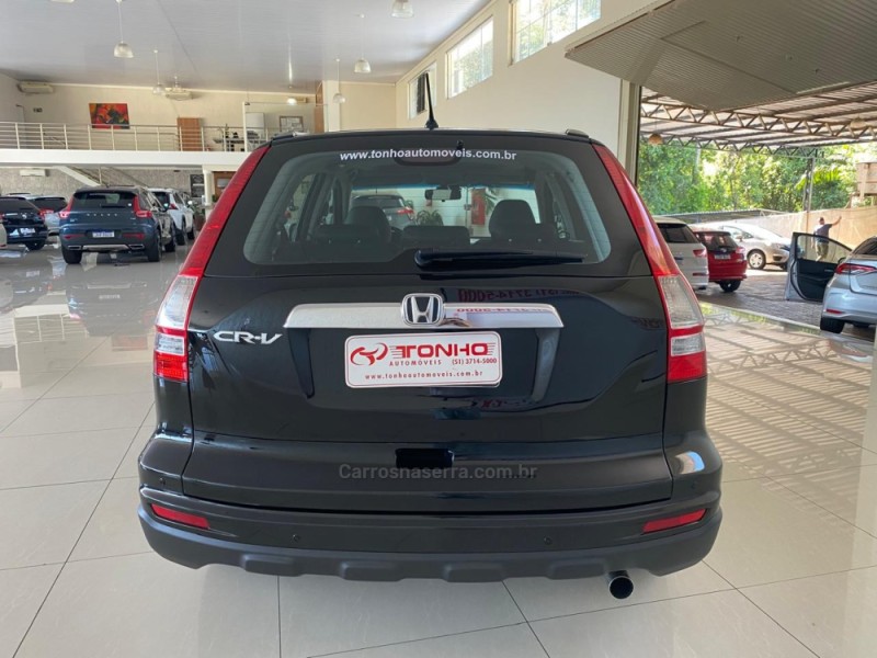 CRV 2.0 EXL 4X2 16V GASOLINA 4P AUTOMÁTICO - 2010 - LAJEADO