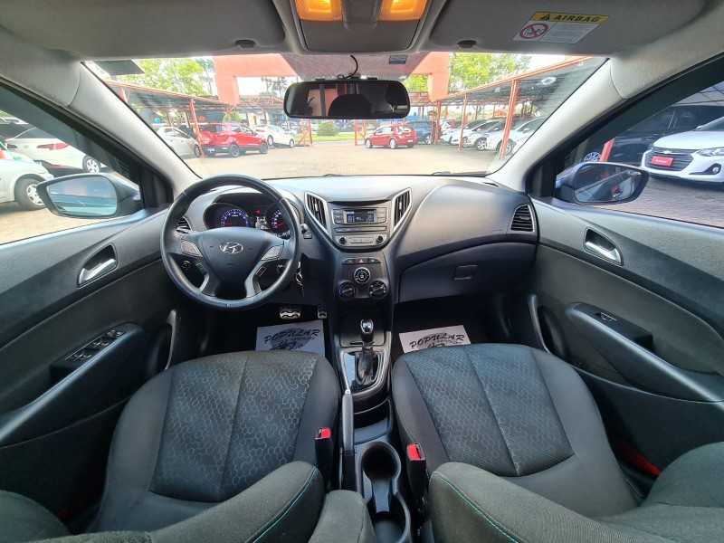 HB20X 1.6 16V STYLE FLEX 4P AUTOMÁTICO - 2017 - CANELA